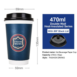 10PCS 8OZ/12OZ/16OZ Double Wall Hollow Paper Cup Anti Ironing Coffee Cup Takeout Drink Cup Cold Hot Coffee Office Paper Cup