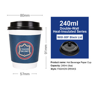 10PCS 8OZ/12OZ/16OZ Double Wall Hollow Paper Cup Anti Ironing Coffee Cup Takeout Drink Cup Cold Hot Coffee Office Paper Cup